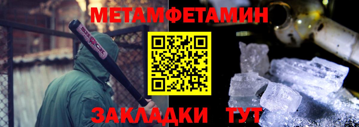 АМФ Premium  АМФ  Приморско-Ахтарск  АМФ  Вход с VPN 