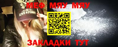 дистиллят марихуана Бугуруслан