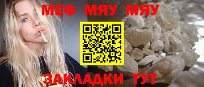 дистиллят марихуана Бугуруслан