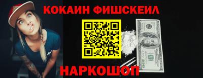 дистиллят марихуана Бугуруслан