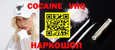 бутират Кимры