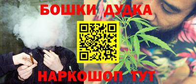 ешки Кингисепп