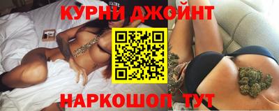 спиды Кинель