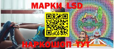 таблы Бузулук
