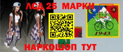 таблы Бузулук