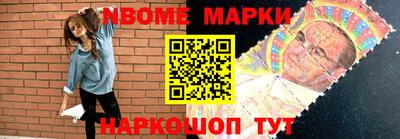 дистиллят марихуана Бугуруслан