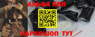 дистиллят марихуана Бугуруслан