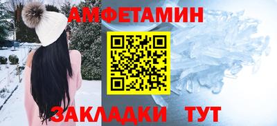 дистиллят марихуана Бугуруслан