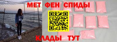 дистиллят марихуана Бугуруслан
