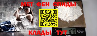 дистиллят марихуана Бугуруслан