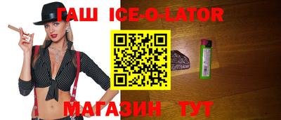 дистиллят марихуана Бугуруслан